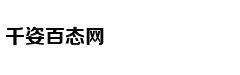 三度缺席白宫记协晚宴 特朗普又